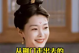 那些从荆门走出去的“演艺明星”——宋轶！她的剧你看过哪些？最喜欢哪一部呢？#荆门 #宋轶 #旗袍 #古装美人 视频封面