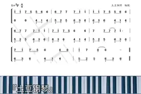 居然会有人说世界上不存在奥特曼？#永远相信光 #迪迦奥特曼视频封面