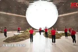 致敬青春！五四青年节快闪舞蹈《一起向未来》#五四青年节视频封面