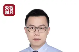 #小林哥看财报 造假后存货又少了！康美药业开盘一字跌停！3年股价暴跌超90%！视频封面