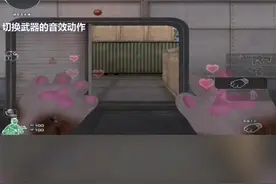 猫猫手套这么萌还免费得！CF猛男必备！#电子竞技 #cf穿越火线
