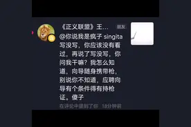 请小学习一下guide与ranger的区别，用一下脑子，谢谢