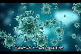 收入减少维持生活的几个适用建议视频封面