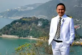 2015年的东方之星事件解折（二）#一哥讲三峡 #旅行大玩家 #游轮旅游 视频封面