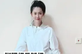 你有脚脖子吗？脚踝细真的会显腿细！#脚脖子到底有多重要 #一起来锻炼视频封面