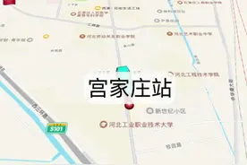 石家庄地铁五号线行程路线，看看过你家了吗？