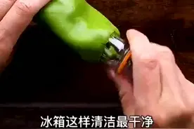 一起学生活小妙招#疏勒发布#万人说新疆喀什#走进乡村看小康 视频封面