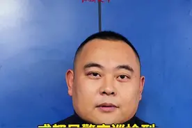 成都民警夜巡捡到国家二级保护动物猴面鹰，呆萌可爱的它其实是中型猛禽 #善待动物 #猴面鹰 #二级保护动物 #成都视频封面