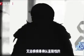 12月1日 #世界艾滋病日。今年的主题：“终结不平等。终结艾滋病视频封面