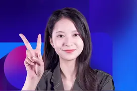 运费险理赔款如何提现？#电商干货 @DOU+小助手 视频封面