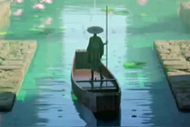 民间传说～圆光术