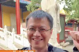 真不是谁品高谁官大的，其实内阁大学士才正五品#教育 #北京大学 #北大满哥 视频封面