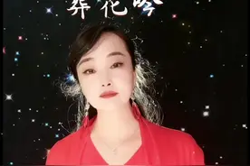 伤心一首葬花词，似谶成真自不如。安得返魂香一缕，起卿沉痼续红丝？#葬花吟 #红楼梦视频封面
