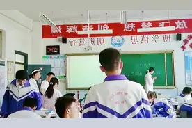 请假条上4567是什么意思呢？#左下角蓝色方框查看 #测试 #校园