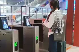 买了学生票的小朋友快点看过来！这一步要在进站乘车前完成哦！视频封面
