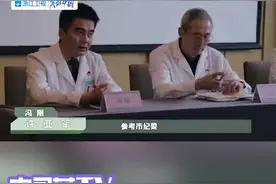 #浙江卫视埃博拉前线 老戏骨的倾情演绎，花絮惊喜掉落#许亚军 视频封面