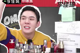 40+款精华攻略“天花板”（下）！看到就是赚到！视频封面