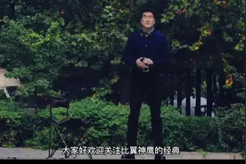 皮衣的尺码怎么选？其实每个人都能穿3个号#皮衣夹克 #肖特视频封面