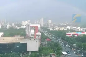 6月14日，山东济南，一阵急雨过后，济南出现雨后彩虹，你看到了吗？这份喜悦我想第一时间分享给你～#山东dou知道 视频封面