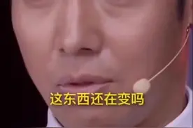 很多朋友私信问我，是不是参加过央视#挑战不可能 我参加过四次，是2018挑战不可能声呐人冠军！
