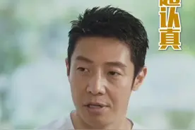 当#沙溢 遇上央视主持人会怎样？#撒贝宁 #尼格买提 联手“挖坑”（央视频号：你好生活）视频封面