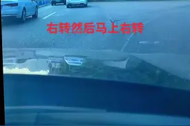 重庆的交通有多魔幻？1分钟导航让你绕得怀疑人生#重庆#交通 #8d魔幻山城重庆视频封面