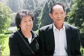 “90”后袁隆平与妻子的“闪婚”故事#最珍贵的照片视频封面