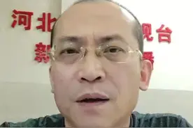乘客遗落手机，的哥有义务送回并索酬吗？#大v快评 #乘客遗落物品司机是否有义务送回视频封面