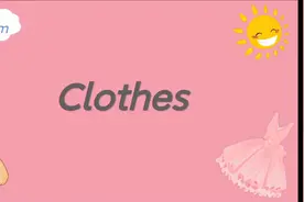 小学英语公开课ppt课件(前面导视频有点乱码，原文件正常的)#英语