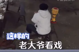 怀疑#张子枫 妹妹的坐姿是和#彭昱畅 学的🌚#张子枫老大爷坐姿视频封面