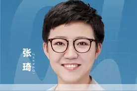 海底捞能成功，究竟靠的是什么？#海底捞  #张琦  #企业 #员工  #职场 #商业思维 视频封面