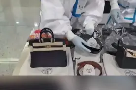 #海关 #缉私 传说中的“H”皮带 总值约40万人民币视频封面