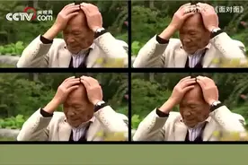 这是你绝对想不到的袁·梗王·隆平爷爷（小央视频）