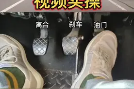 主路如何驶入辅道#创作灵感 #新手上路 #每天一个用车知识 #开车技巧 #初学开车全部教程@DOU+小助手视频封面
