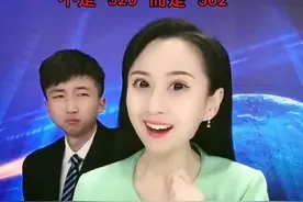 表达我爱你的应该是502，胶水更永固，你们觉得呢😂@抖音短视频视频封面