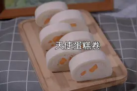低筋面粉做的酸奶天使卷来啦，绵密细腻，好吃到飞起～视频封面