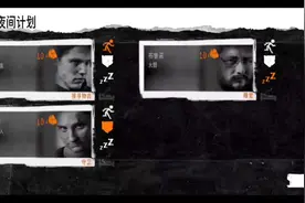 这是我的战争，放养军营