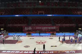 2021全国男子篮球NBL联赛-总决赛比赛回放#篮球 #篮球集锦 #冠军