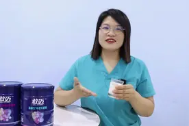 这两款中老年奶粉，咱爸咱妈都应该拥有！视频封面