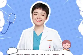 你的童年记忆有没有“宝塔糖”这个玩意？那现在的小孩真的还需要这个东西吗？#医学科普 #知识分享 #父母必看系列 视频封面