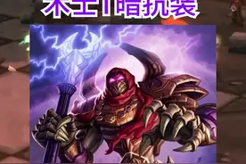 安其拉来个术士T，300g补贴#魔兽世界怀旧服