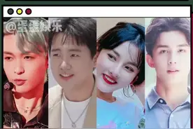 #宋祖儿 那些过分真实的择偶观~#张艺兴 #娱乐评论大赏视频封面