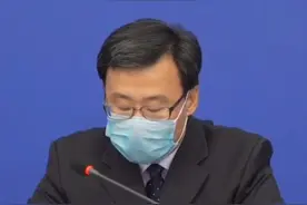 #抗击疫情 北京丰台3干部疫情防控失职被处分@抖音短视频 @听见北京视频封面