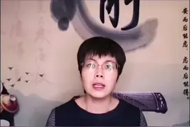 已婚男骗感情承担什么法律责任#知识创作人 #律师 #律师法律咨询视频封面