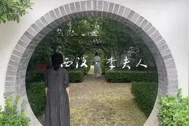 第3集｜李夫人：“倾国倾城”“姗姗来迟”的出处#传统文化视频封面