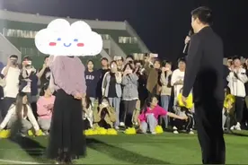 我的老师也浪漫！信职“青椒”求婚现场！祝福老师！愿你们始于初见，止于终老……#校园 #信阳职业技术学院 #青春校园 #愿所有的美好和期待都能如约而至 @抖音短视频视频封面