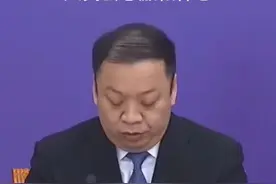 国家卫健委：齐鲁医院主管护士张静静永远离开了我们，让人心痛，人民会感激和怀念张静静护士。#疫情全知道视频封面