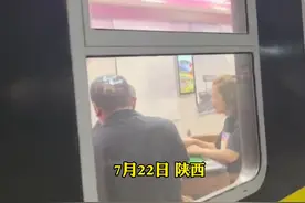 女子坐火车偶遇“麻将车厢”，网友:我可以买站票看12个小时 #大开眼界 #万万没想到 #还有这种操作 @ૡ᭄"后会无期"ᪧ视频封面