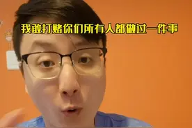 憋尿的危害你还不知道，认真看完！@心中有术生活号#内容过于真实 #涨知识 #医学科普 #女性健康小知识 
