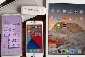 随身WIFI免插卡，通电就有网，试用报告，中泽UFI卡托#移动wifi视频封面